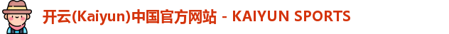 kaiyun